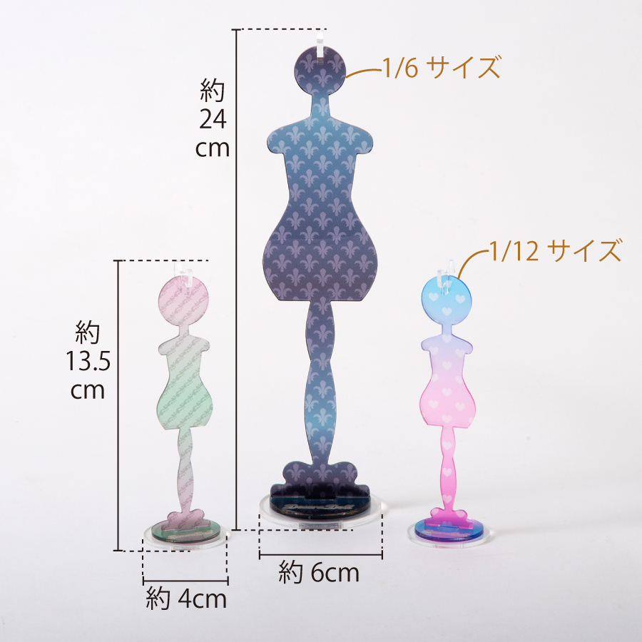 レアデザイン　トルソー サステナブルトルソー Eggshell series メンズ｜トルソー